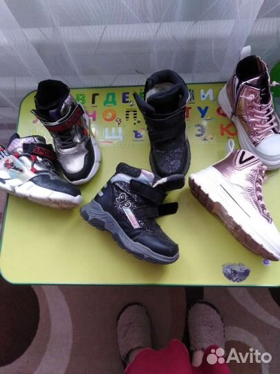 Ботинки детские 29-30 размер