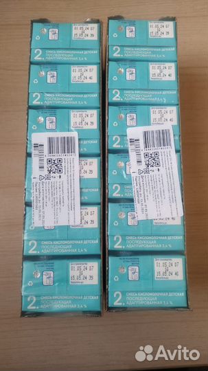 Агуша 2 кисломолочная смесь свежая, 12 шт