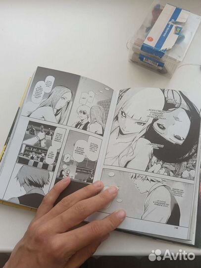 Манга токийский гуль том 5