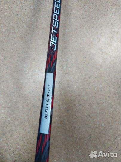 Хоккейная клюшка CCM Jetspeed FT5 PRO