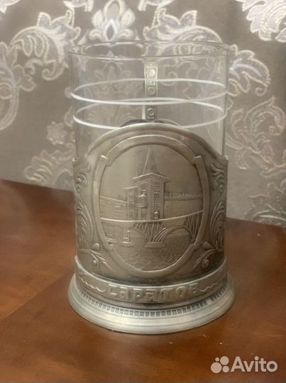 Подстаканник Саратов Консерватория