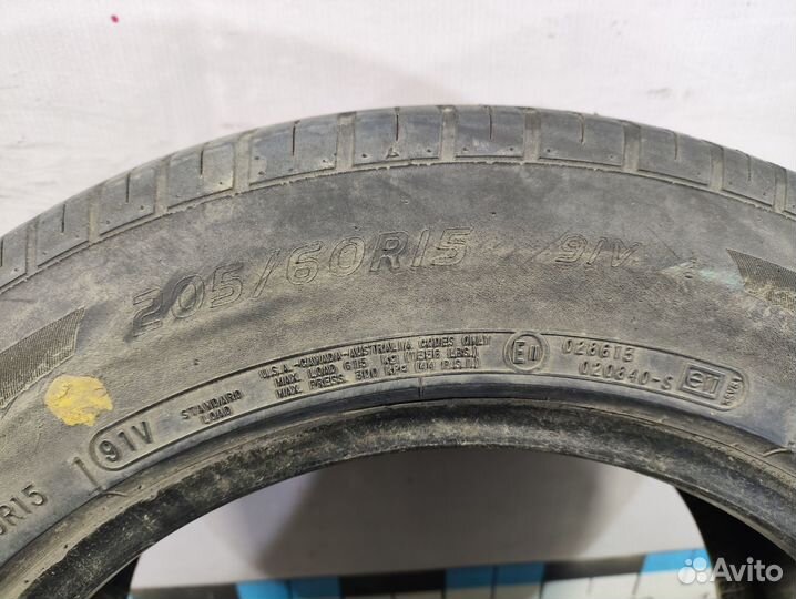 Avon ZV5 205/60 R15 91V