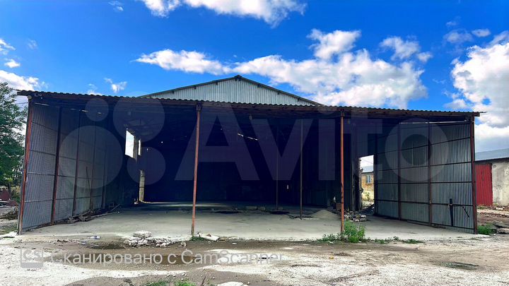 Свободного назначения, 2500 м²