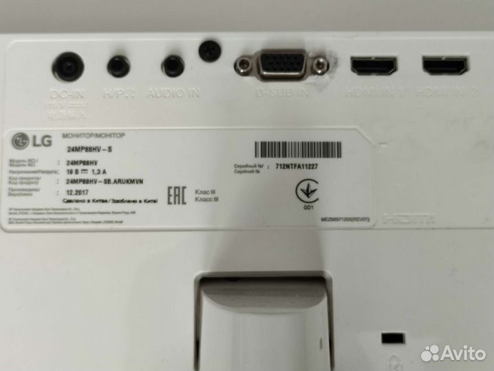 Монитор для компьютера LG 24mp88hv-S