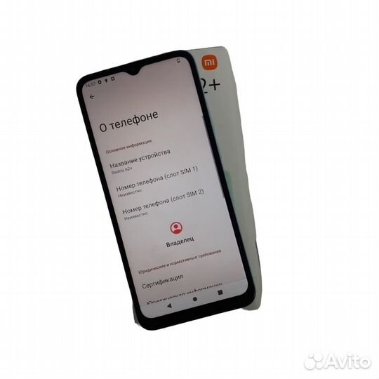 Xiaomi Redmi A2+, 3/64 ГБ