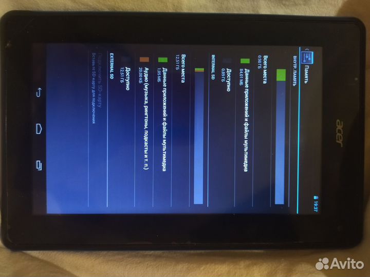Планшет acer iconia B1
