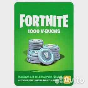 Игровая валюта Fortnite - 1000 V-Bucks PC