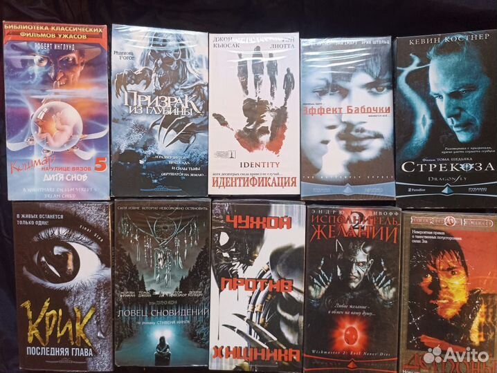 Видеокассеты vhs с фильмами.Боевики,триллеры и др