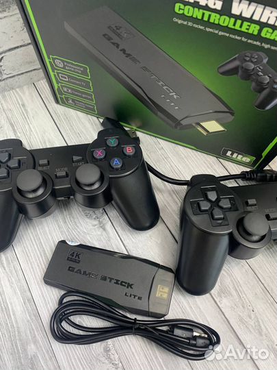 Game stick lite