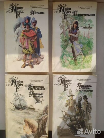 Книги,учебники,энциклопедии,педагогика