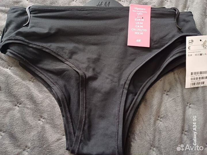 Трусы женские hm