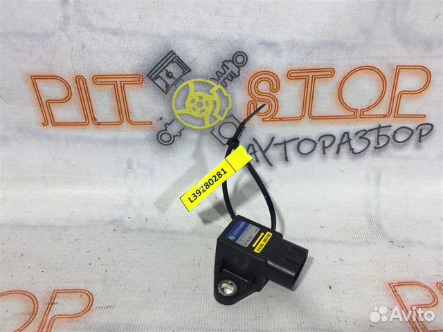 Датчик AirBag Subaru Legacy (BH5) 1998-2003