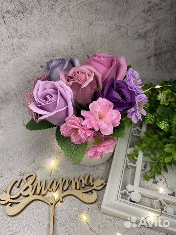 Подарок для девушки 8 марта цветы
