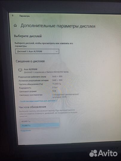 Игровой пк