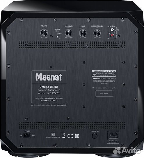 Активный сабвуфер Magnat Omega CS 12 black