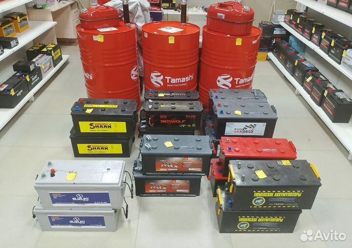 Аккумулятор LUX drive active 12V/ 190Ah/1300A