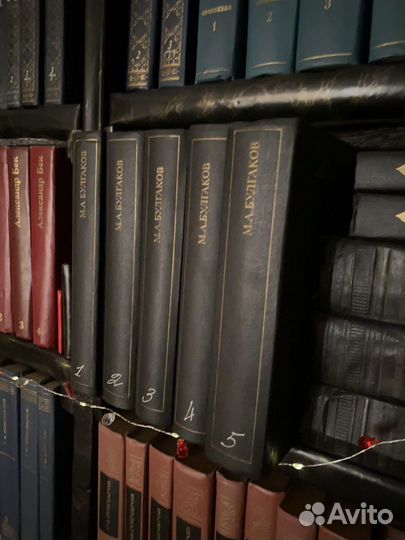 Булгаков в 5 томах