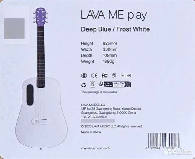 Гитара трансакустическая Lava Me Play BL/WH