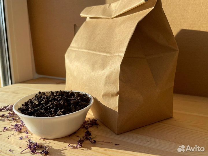 Иван-чай 1кг сделан в 2O23 году, витаминный