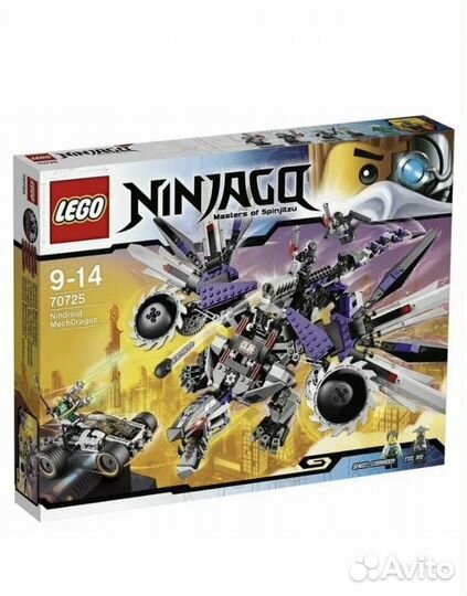 Lego Ninjago наборы