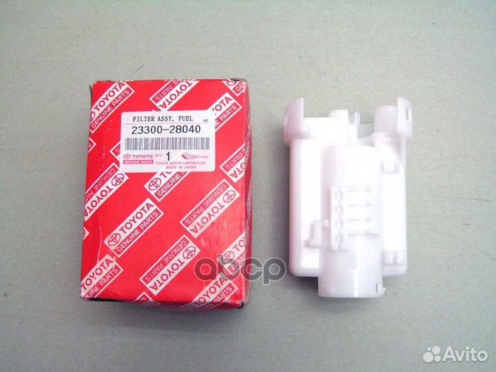 Фильтр топливный 2330028040 toyota
