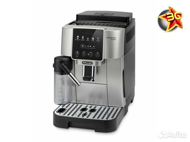 Кофемашина DeLonghi ecam 220.80.SB