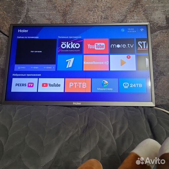 Телевизор SMART tv