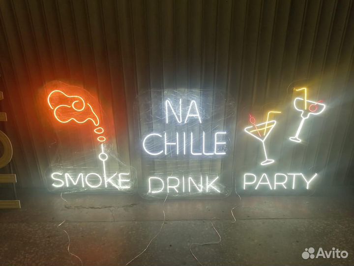 Неоновая вывеска
