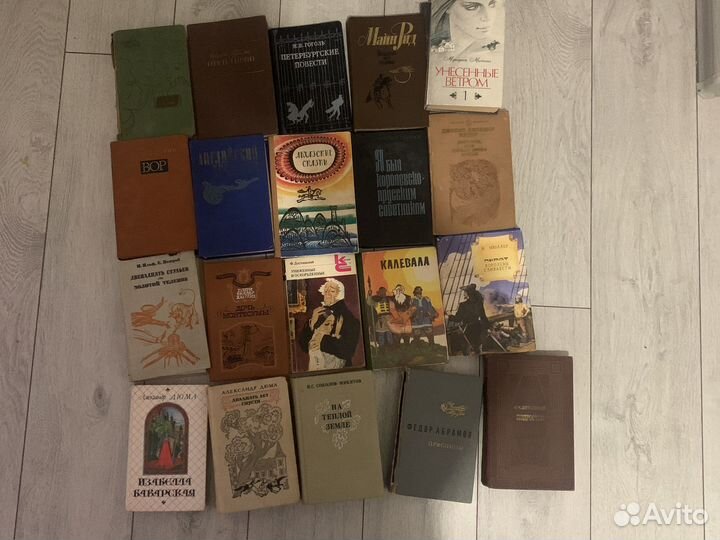 Книги разные