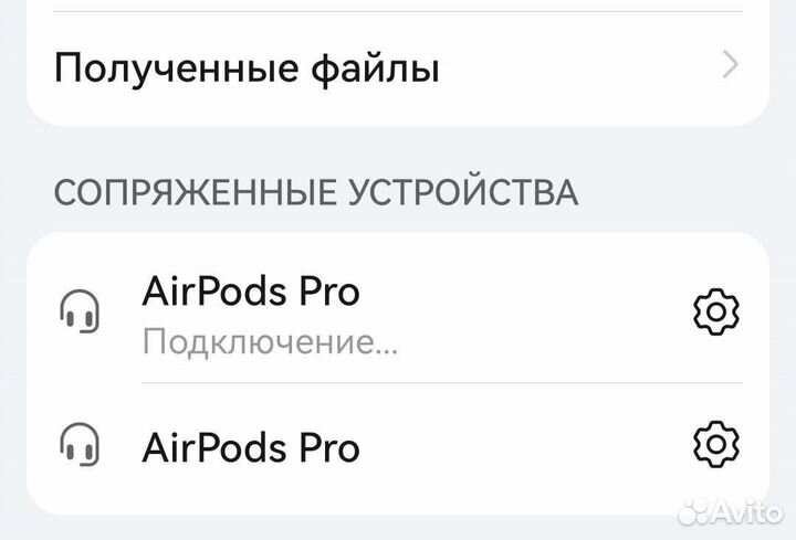 Беспроводные наушники, новые