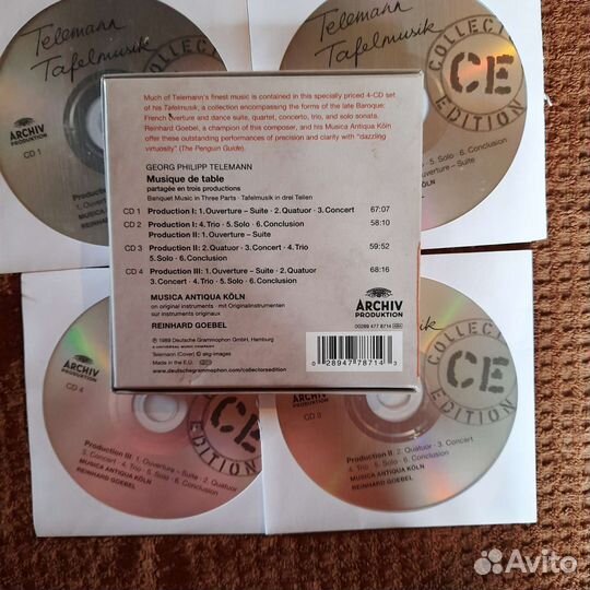 Cd диски фирменные классика
