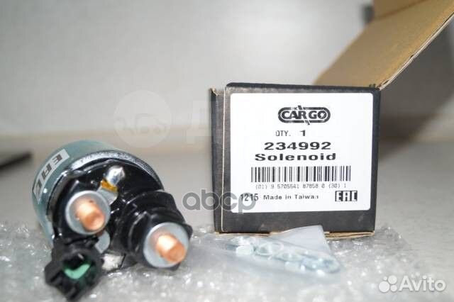 Реле втягивающее стартера lexus IS 2,0 99- LEX