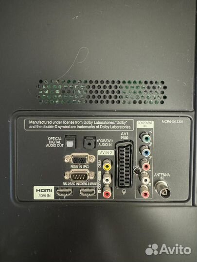 Телевизор LG 47lw4500