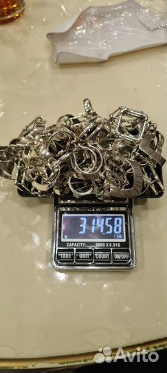 Скупка лом серебро 925