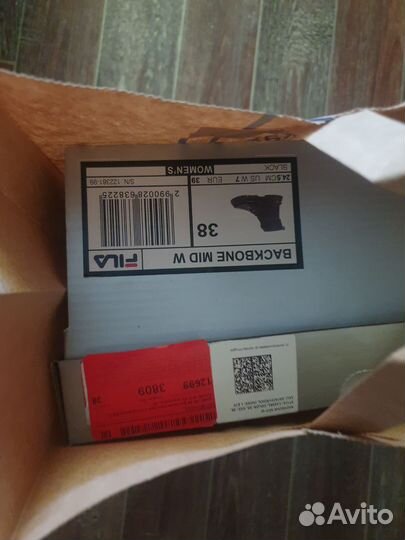 Берцы уставные модные