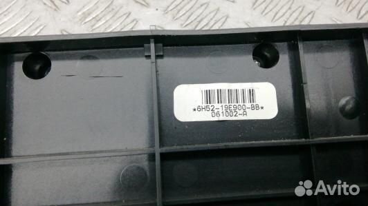 Блок управления печки и климат-контроля land rover