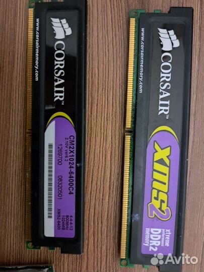 Оперативная память 2x2 ddr3, 2x1 ddr 2 + процессор