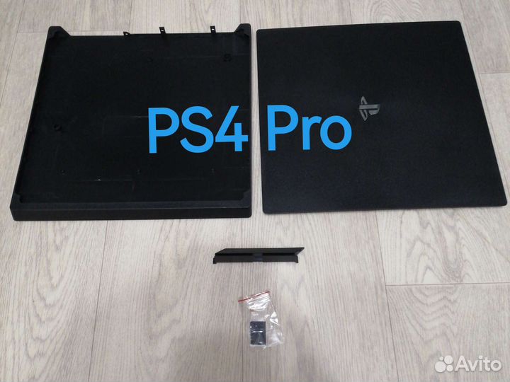 Корпуса для PS4