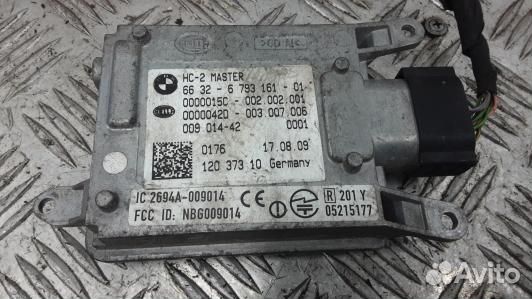 Блок управления BMW 7 F01 (4BA07NC11)