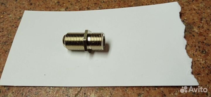 Переходник (бочка) F (мама) - F (мама). 10штук