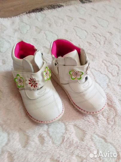 Ботиночки Сказка