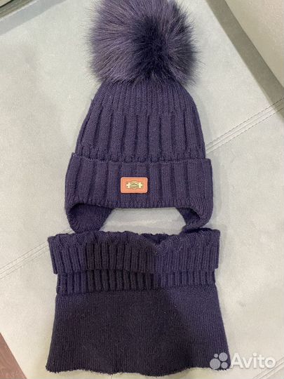 Шапка детская зимняя со снудом