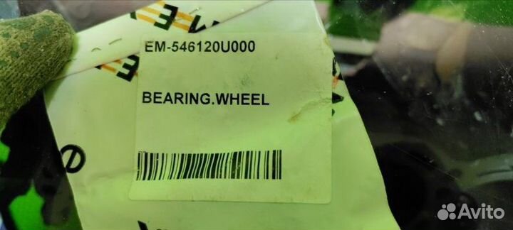 Опорный подшипник Hyundai