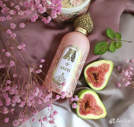 Attar collection areej