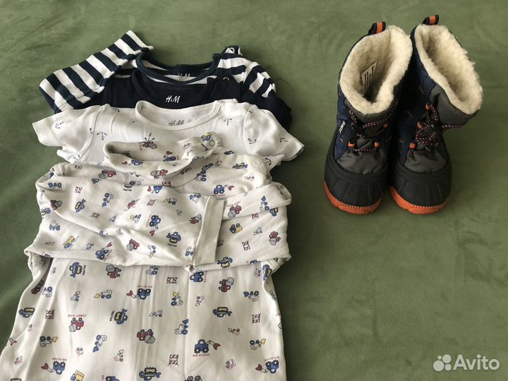 Бронь. Вещи для мальчика