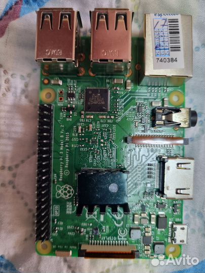 Raspberry pi 3