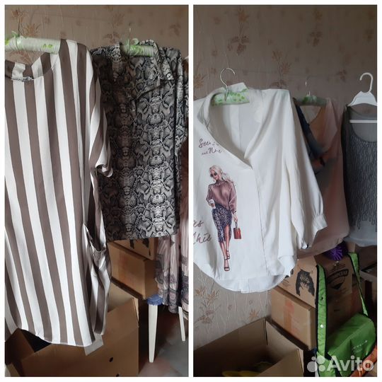 Вещи пакетом 48-52