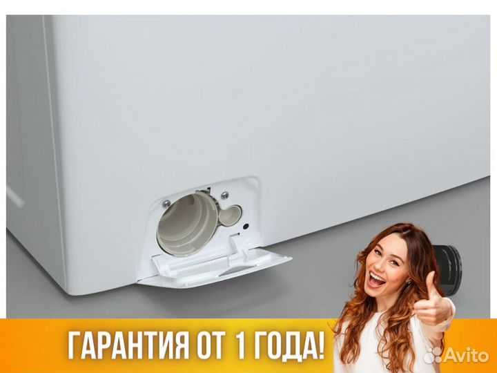 Стиральная машина candy