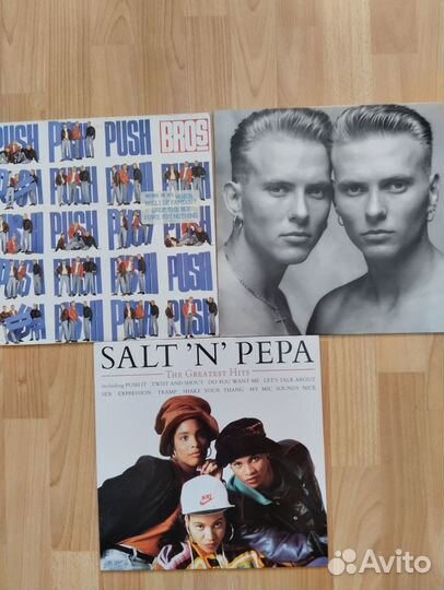 Виниловые пластинки одним лотом