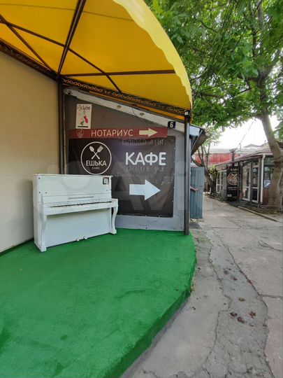 Общепит, 100 м²